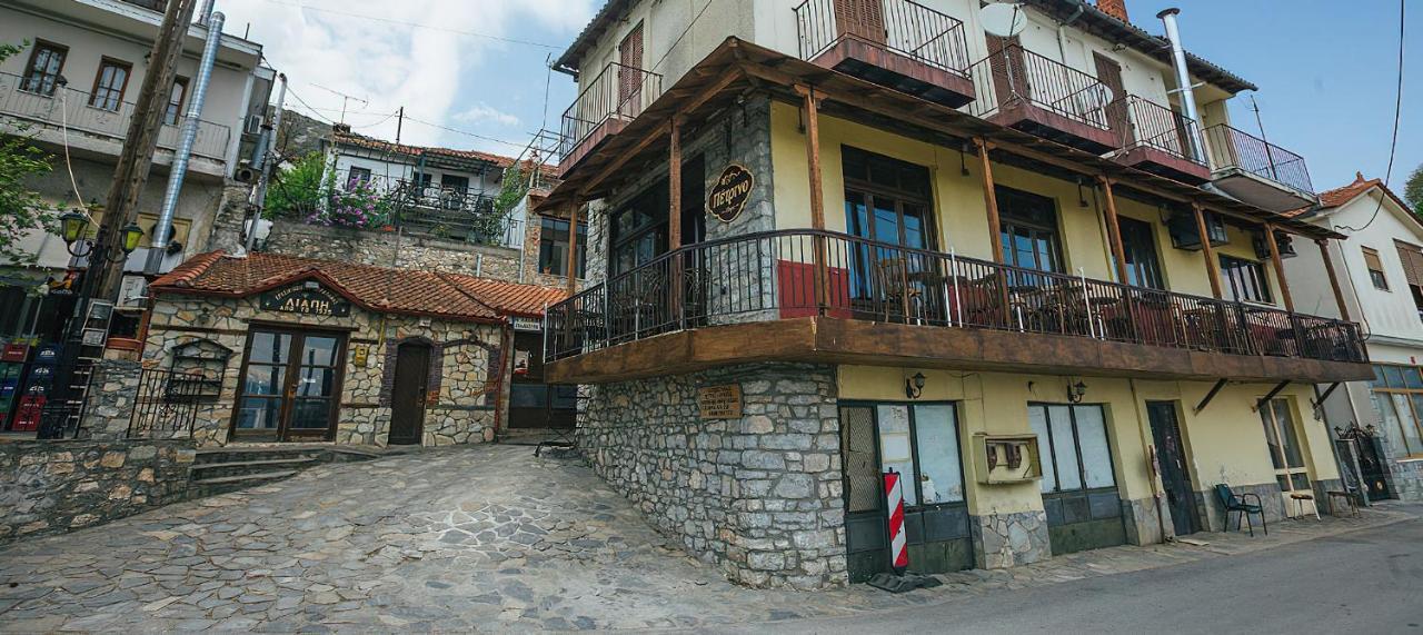 Rapsani Panorama Villa 外观 照片