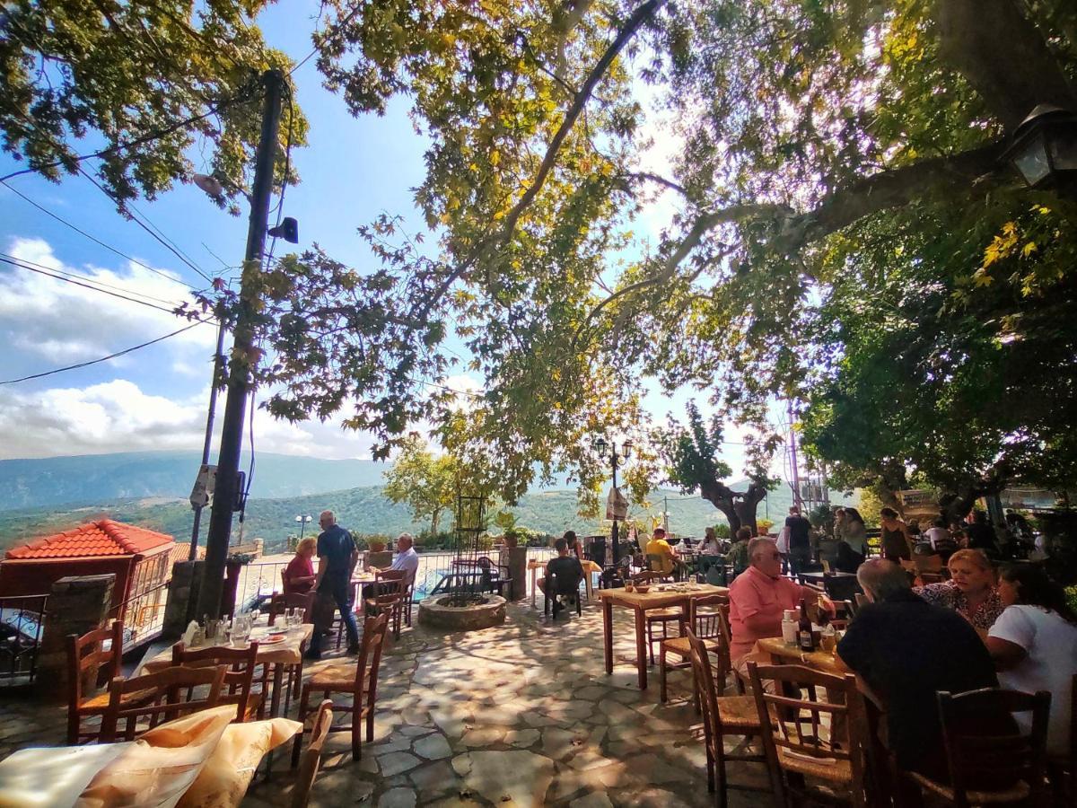 Rapsani Panorama Villa 外观 照片